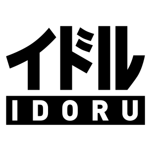 (c) Idoru.shop