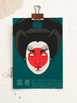 Geisha [Typo] | Postkarte DIN A6