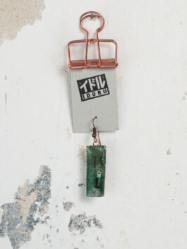 Antike Buchseite Ohrring