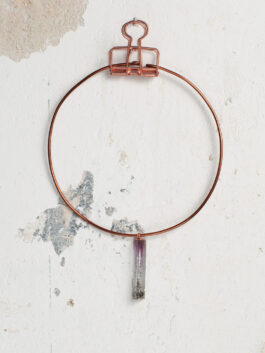 Computer Trash Anhänger