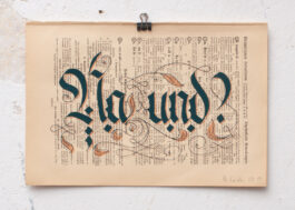 „Na Und?“ Siebdruck Graugrün & Kupfer
