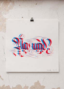 „Na Und?“ Siebdruck Rot & Blau